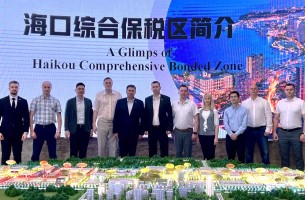 СЭЗ «Гродноинвест» развивает сотрудничество с китайскими специальными экономическими зонами
